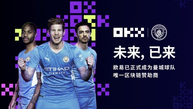 okpay钱包app下载